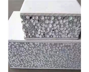 滨州轻质隔墙板...